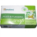 Neem & Turmeric Soap 12 Bars